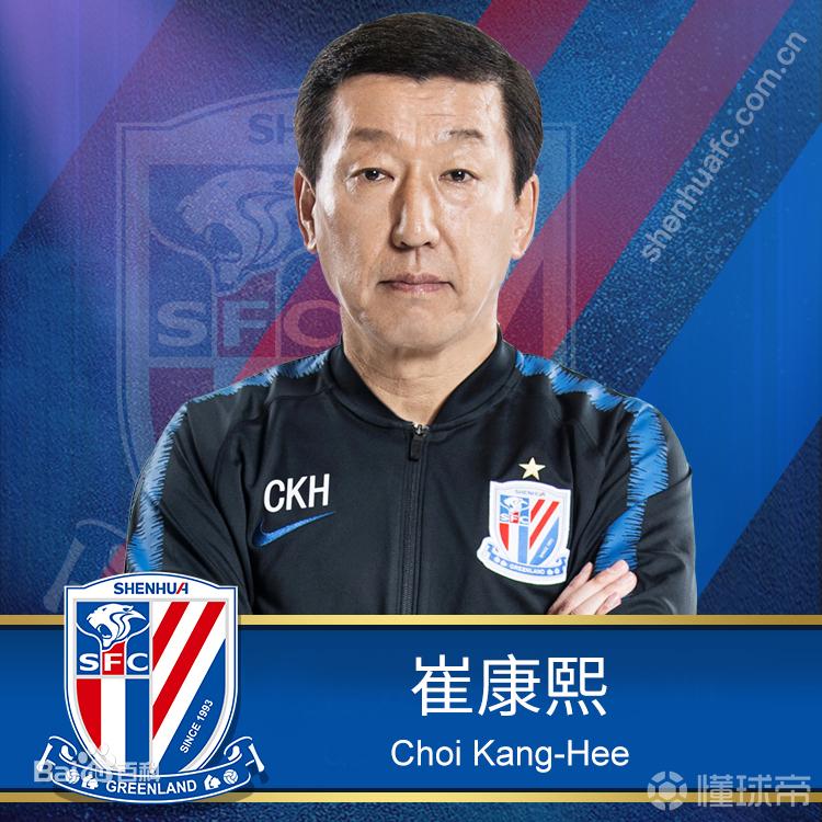 包含巴塞罗那围绕欧联状态回暖上海申花调整名单，媒体一致点评：清晨浙江队强势反弹的词条